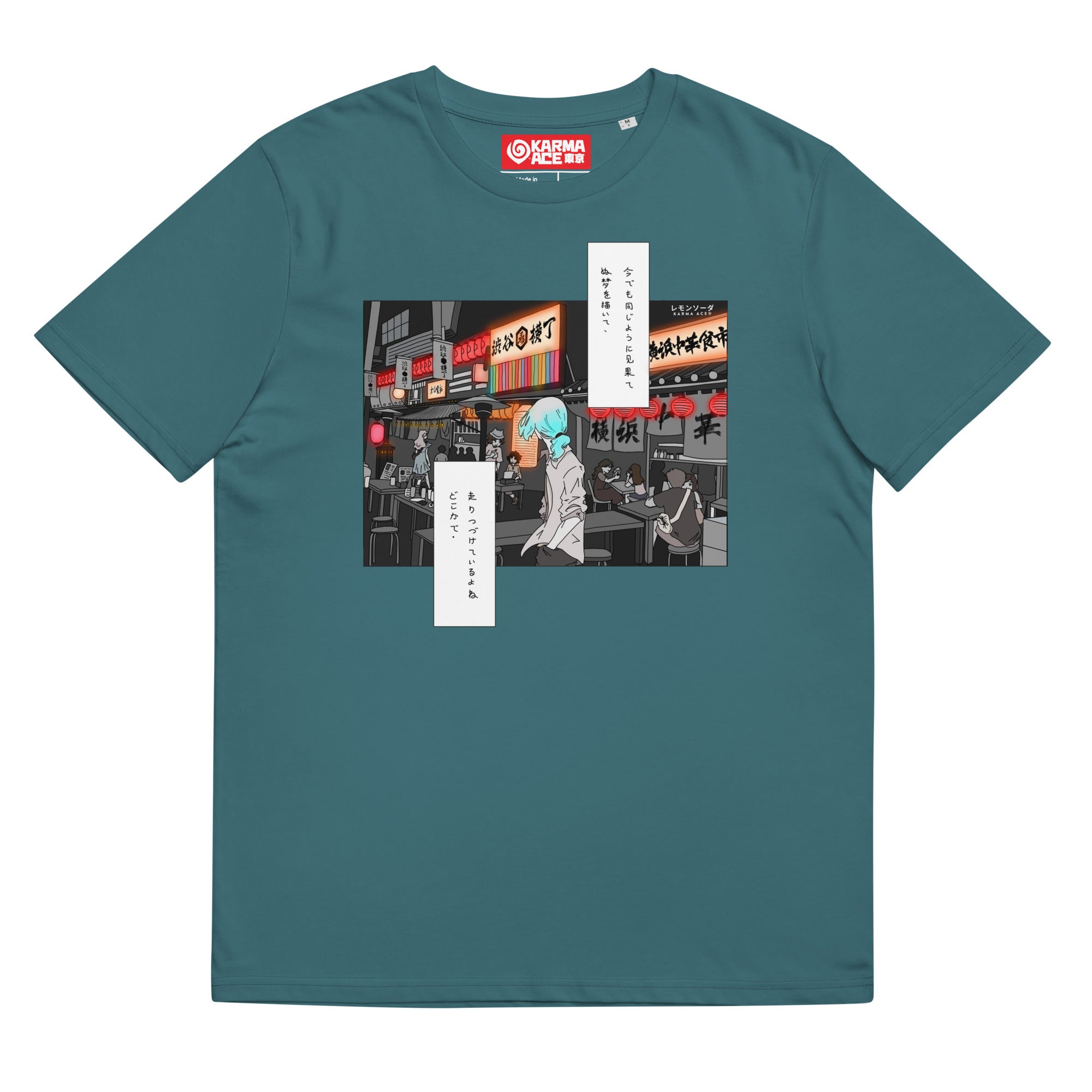 Karma Ace: "The Old Days" by レモンソーダ - Unisex organic cotton t-shirt