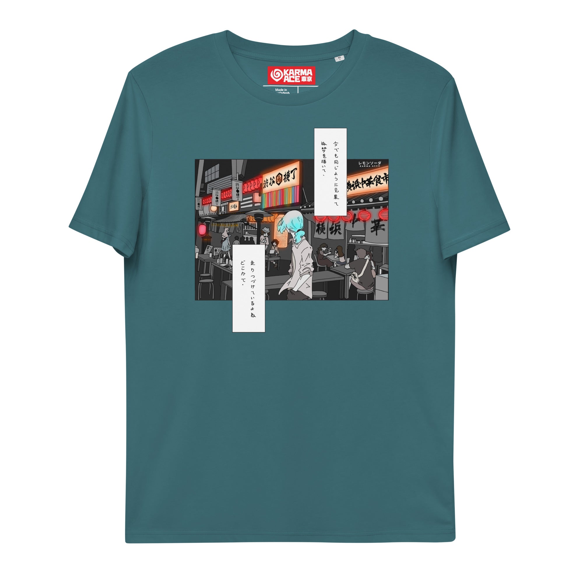 Karma Ace: "The Old Days" by レモンソーダ - Unisex organic cotton t-shirt