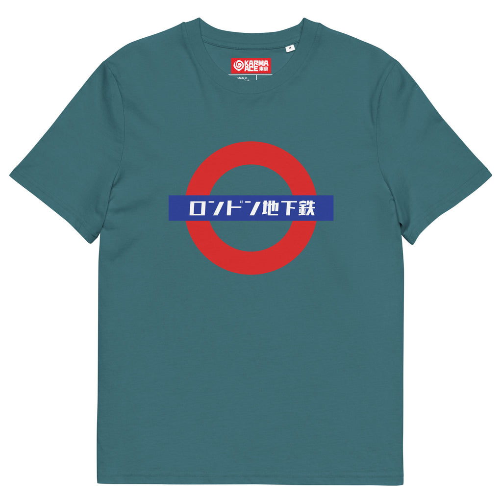 Karma Ace: Rondon Chikatetsu - Unisex organic cotton t-shirt