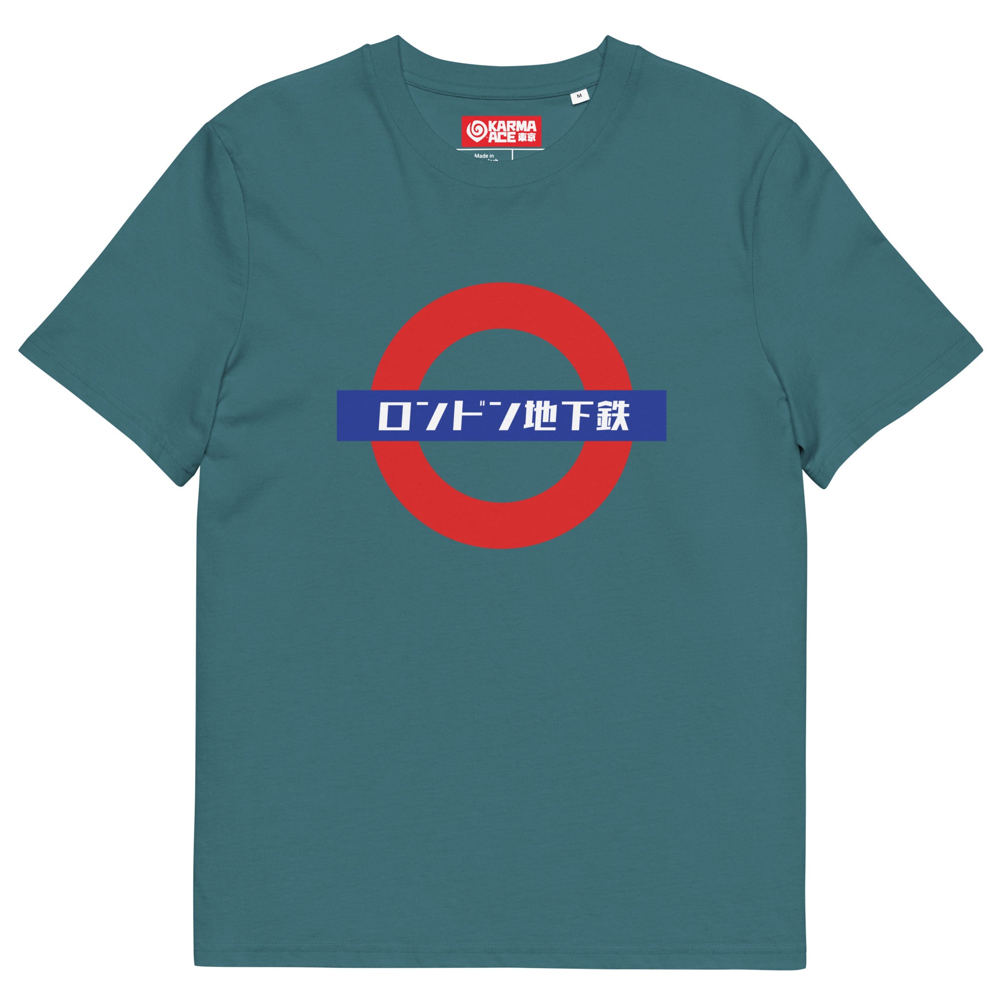 Karma Ace: Rondon Chikatetsu - Unisex organic cotton t-shirt