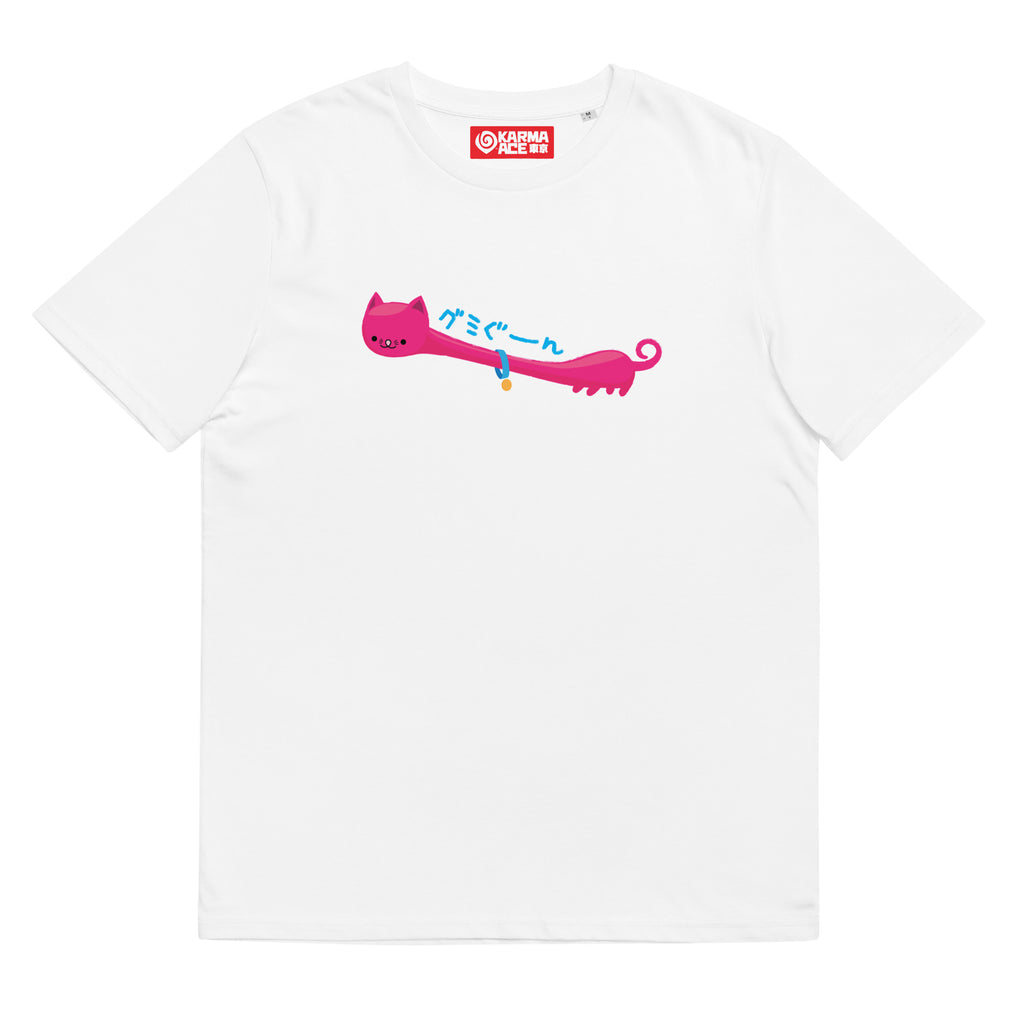 Karma Ace: Guuuumi - Unisex organic cotton t-shirt