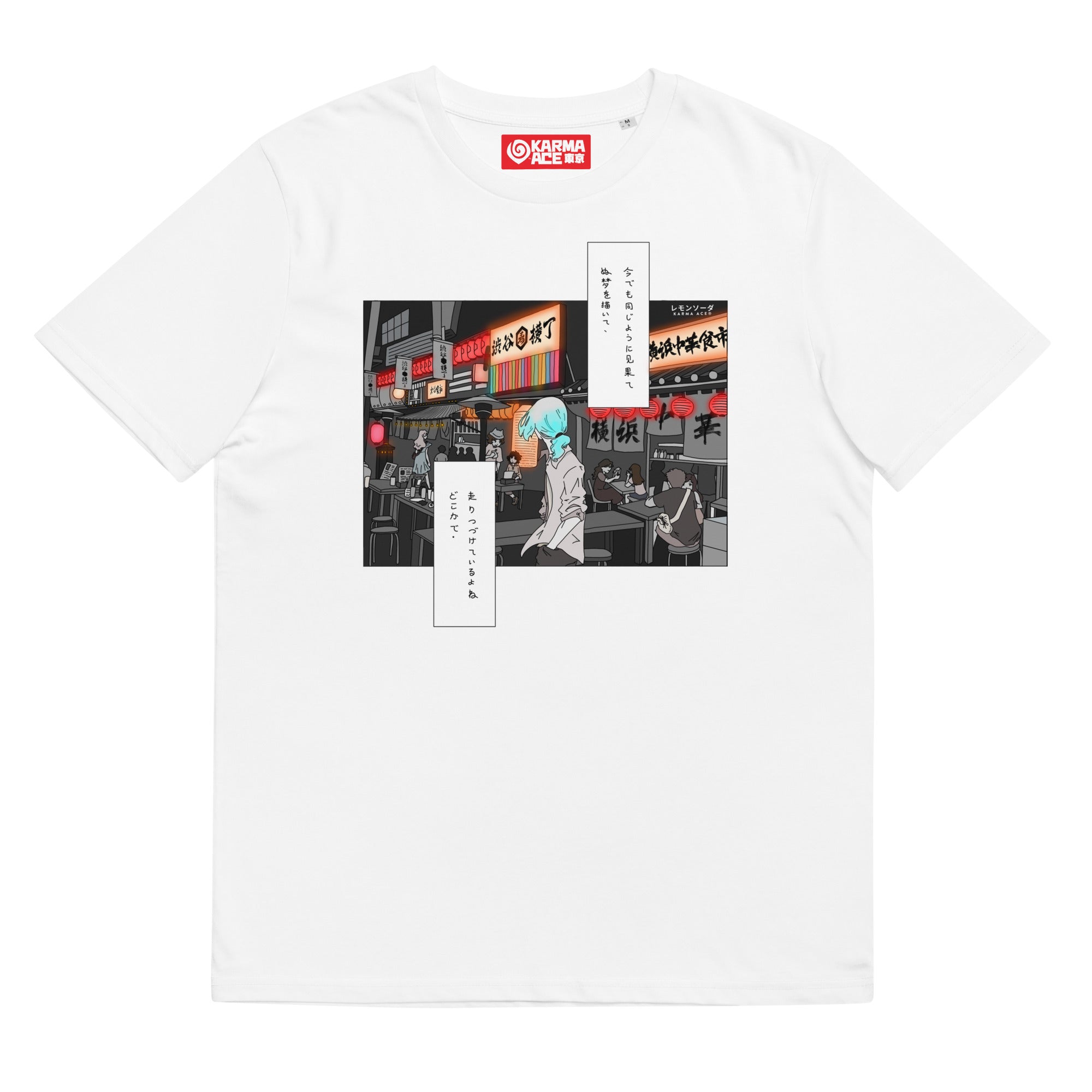 Karma Ace: "The Old Days" by レモンソーダ - Unisex organic cotton t-shirt