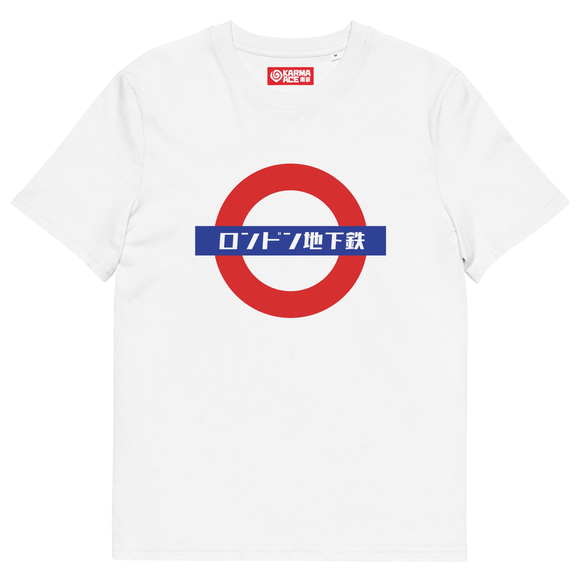 Karma Ace: Rondon Chikatetsu - Unisex organic cotton t-shirt
