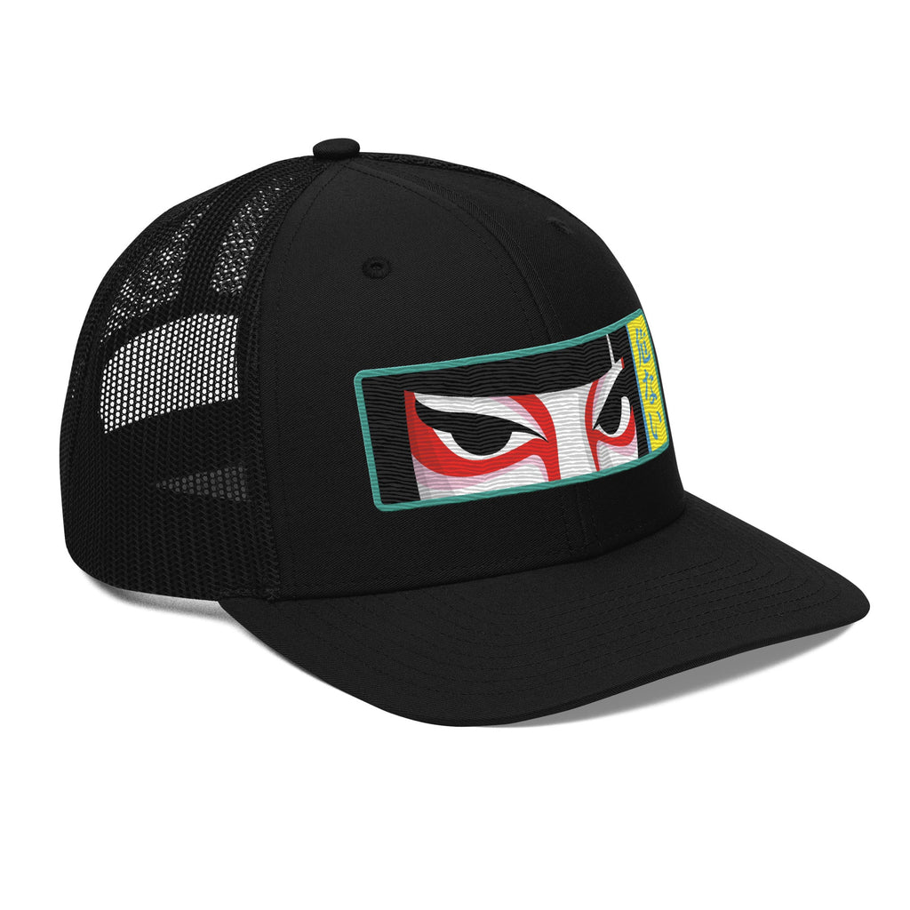 Karma Ace: "Abunai" Dreamie - Trucker Cap - Karma Ace