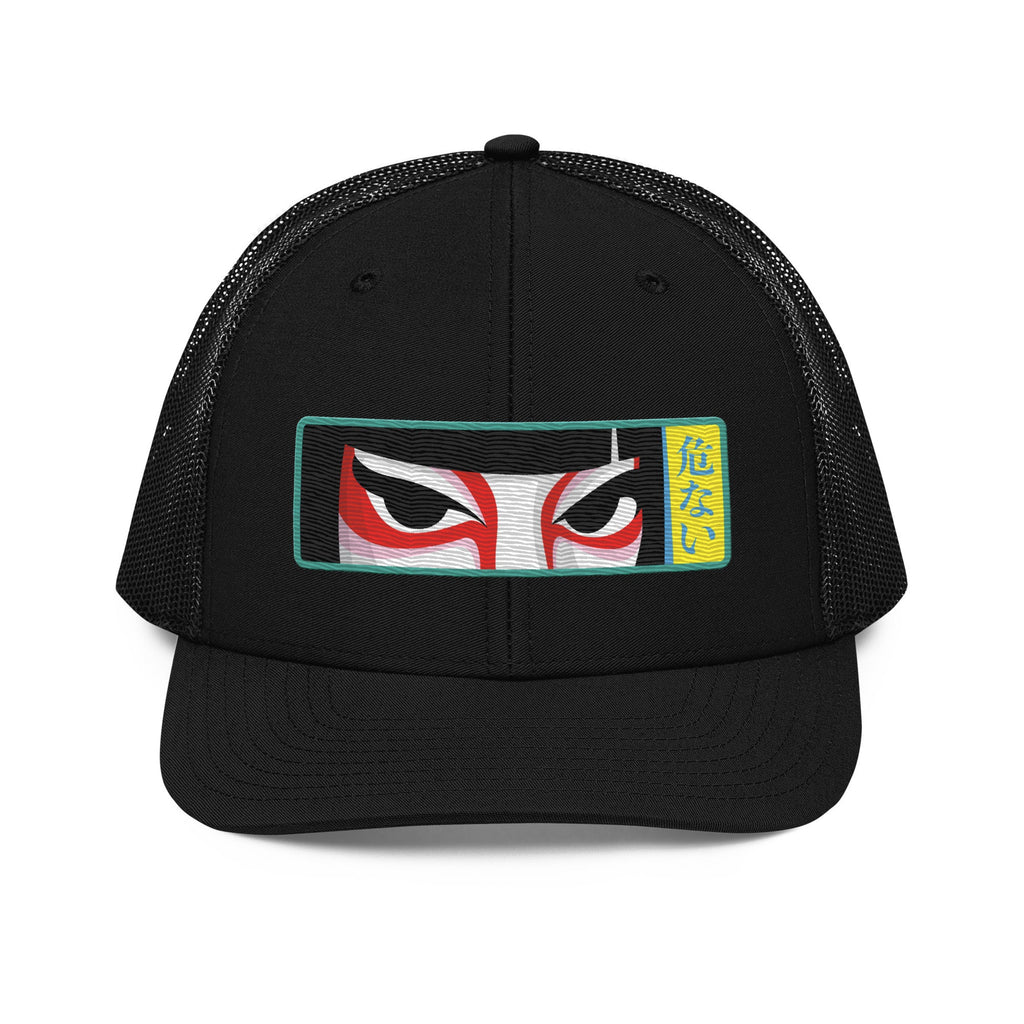 Karma Ace: "Abunai" Dreamie - Trucker Cap - Karma Ace