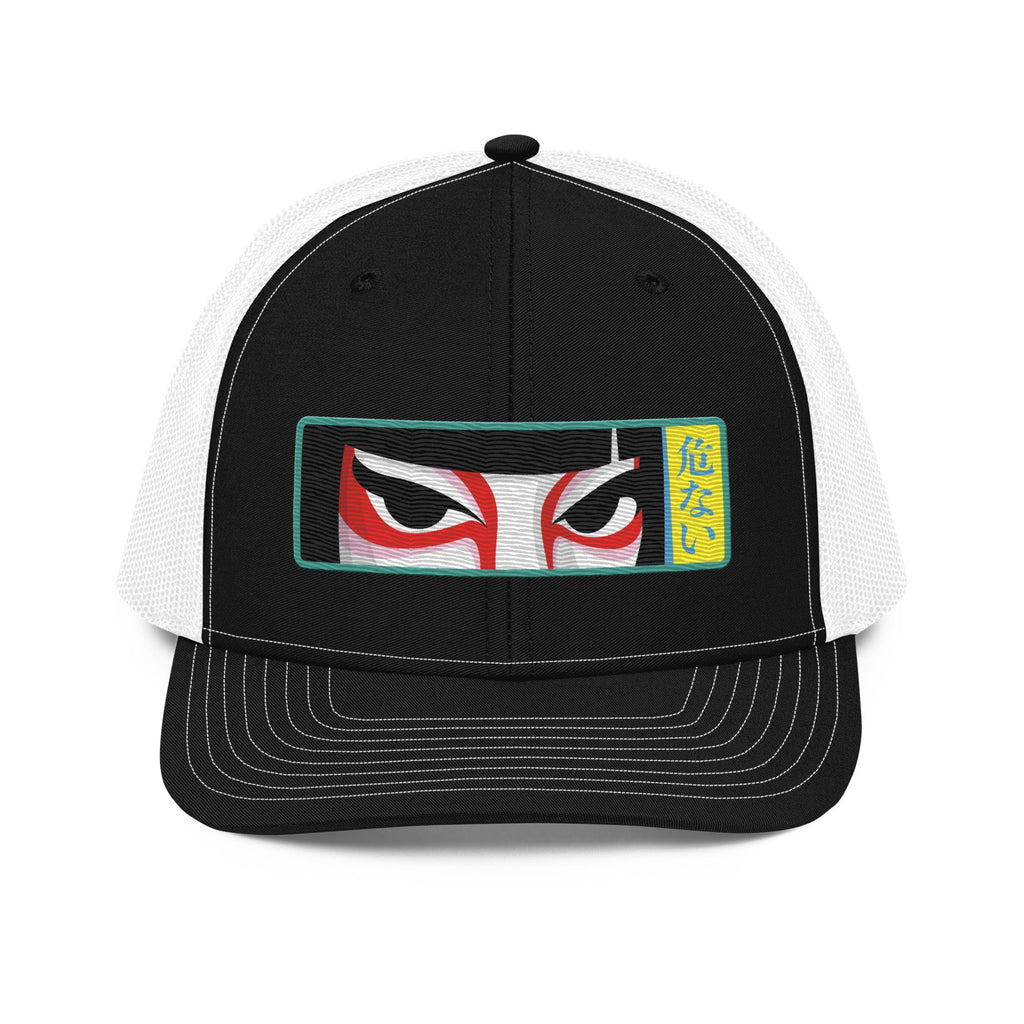 Karma Ace: "Abunai" Dreamie - Trucker Cap - Karma Ace