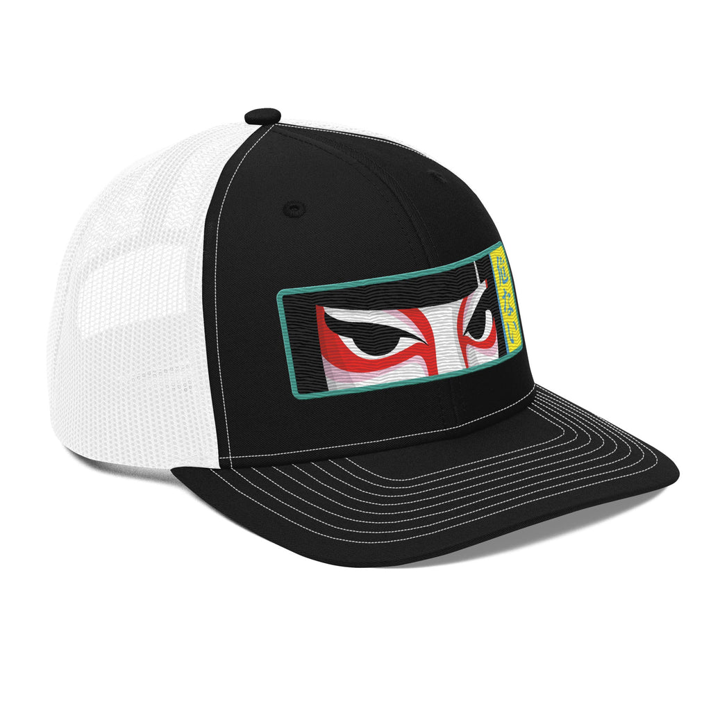 Karma Ace: "Abunai" Dreamie - Trucker Cap - Karma Ace