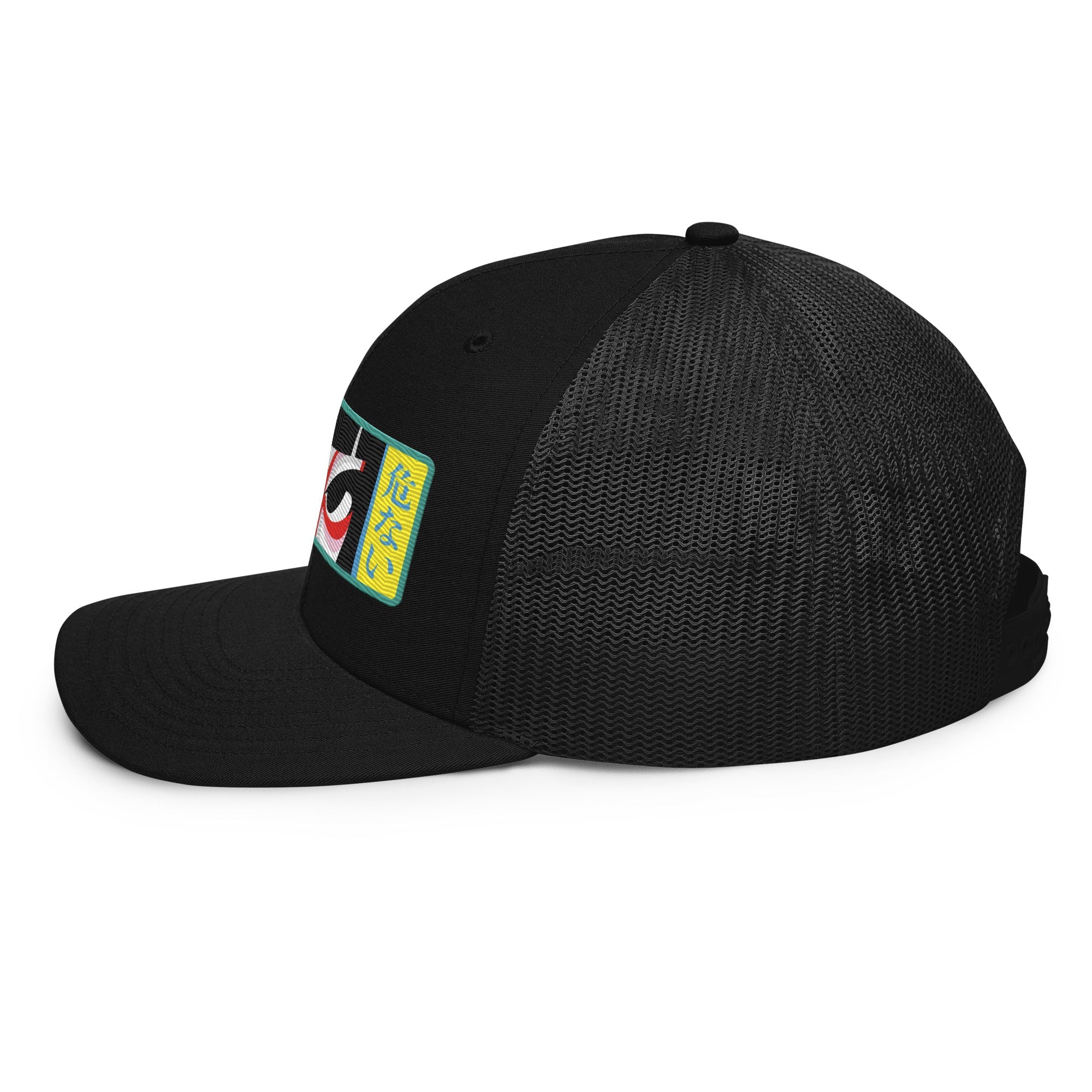 Karma Ace: "Abunai" Dreamie - Trucker Cap - Karma Ace