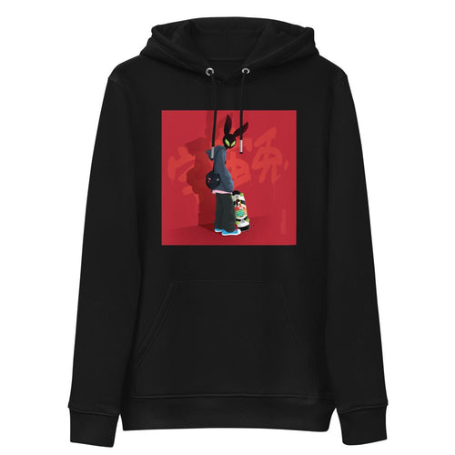 Karma Ace: Alien Usagi by HOLLOH - Unisex essential eco hoodie - Karma Ace