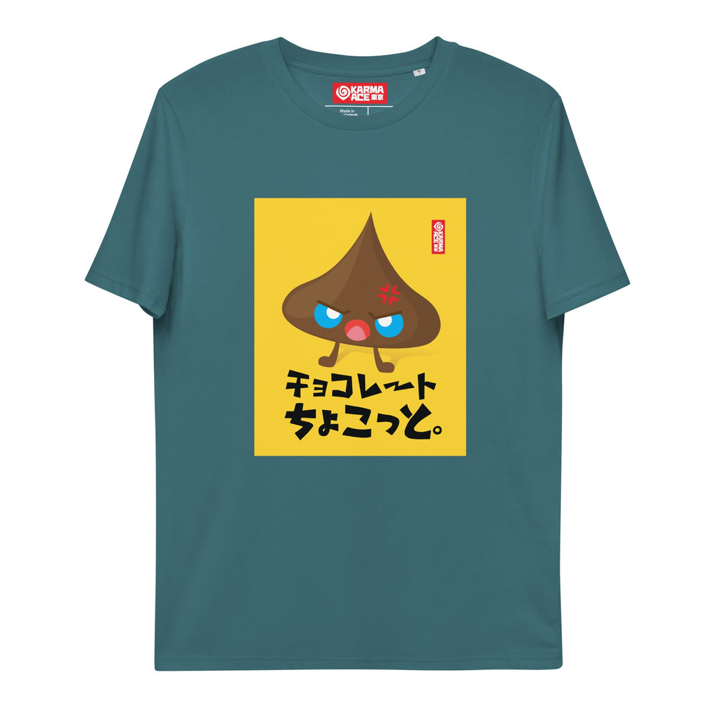 Karma Ace: Angry Choko - Unisex organic cotton t-shirt - Karma Ace