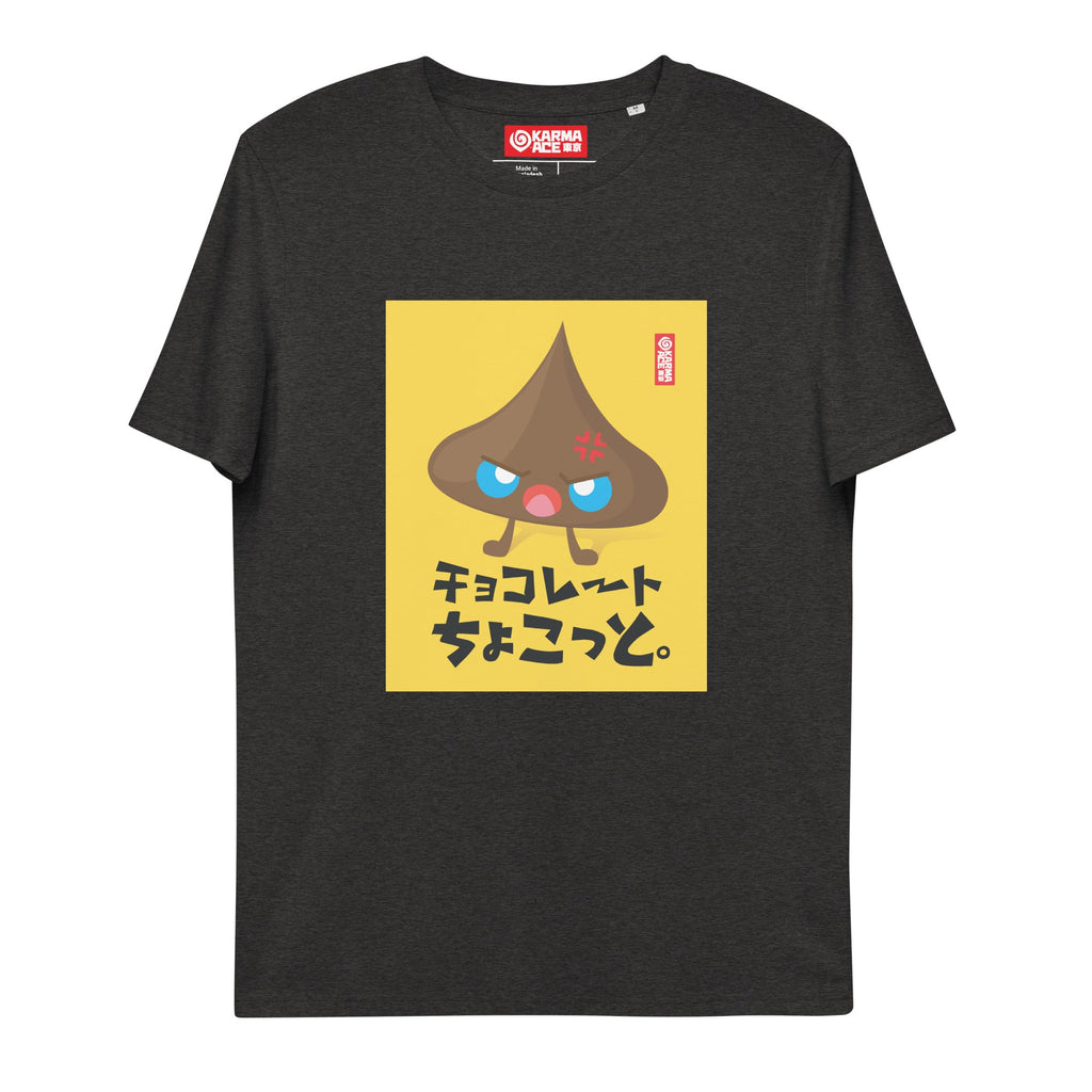 Karma Ace: Angry Choko - Unisex organic cotton t-shirt - Karma Ace