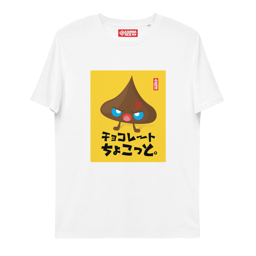 Karma Ace: Angry Choko - Unisex organic cotton t-shirt - Karma Ace