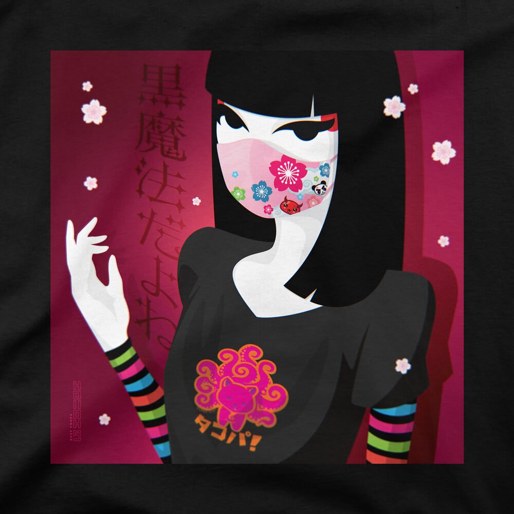 Karma Ace: Black Magic by HOLLOH - Unisex essential eco hoodie - Karma Ace