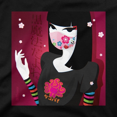 Karma Ace: Black Magic by HOLLOH - Unisex essential eco hoodie - Karma Ace
