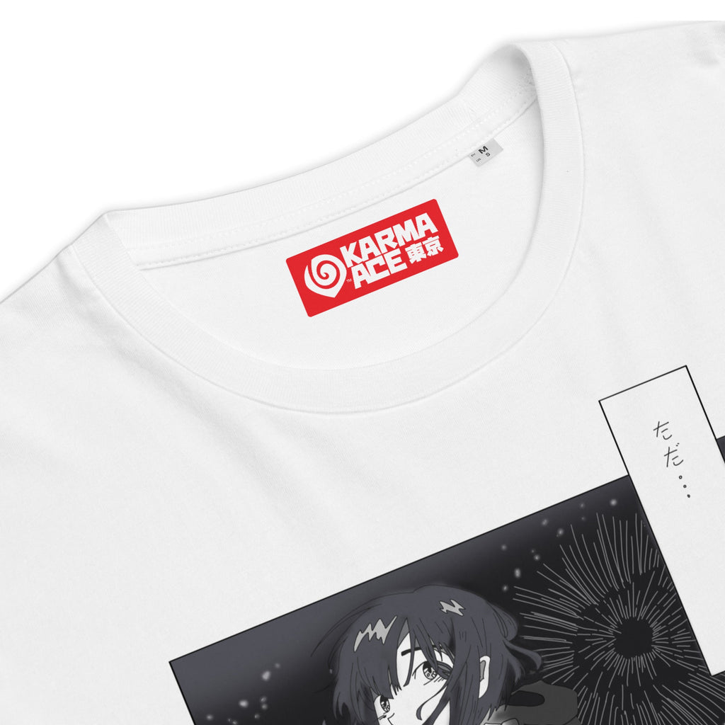 Karma Ace: "Hanabi Reunion" by レモンソーダ - Unisex organic cotton t-shirt - Karma Ace