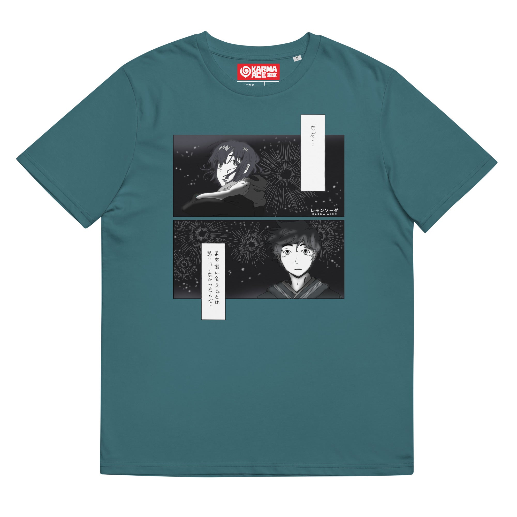 Karma Ace: "Hanabi Reunion" by レモンソーダ - Unisex organic cotton t-shirt - Karma Ace