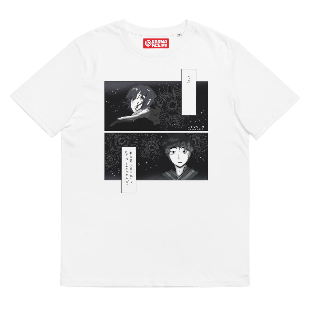 Karma Ace: "Hanabi Reunion" by レモンソーダ - Unisex organic cotton t-shirt - Karma Ace
