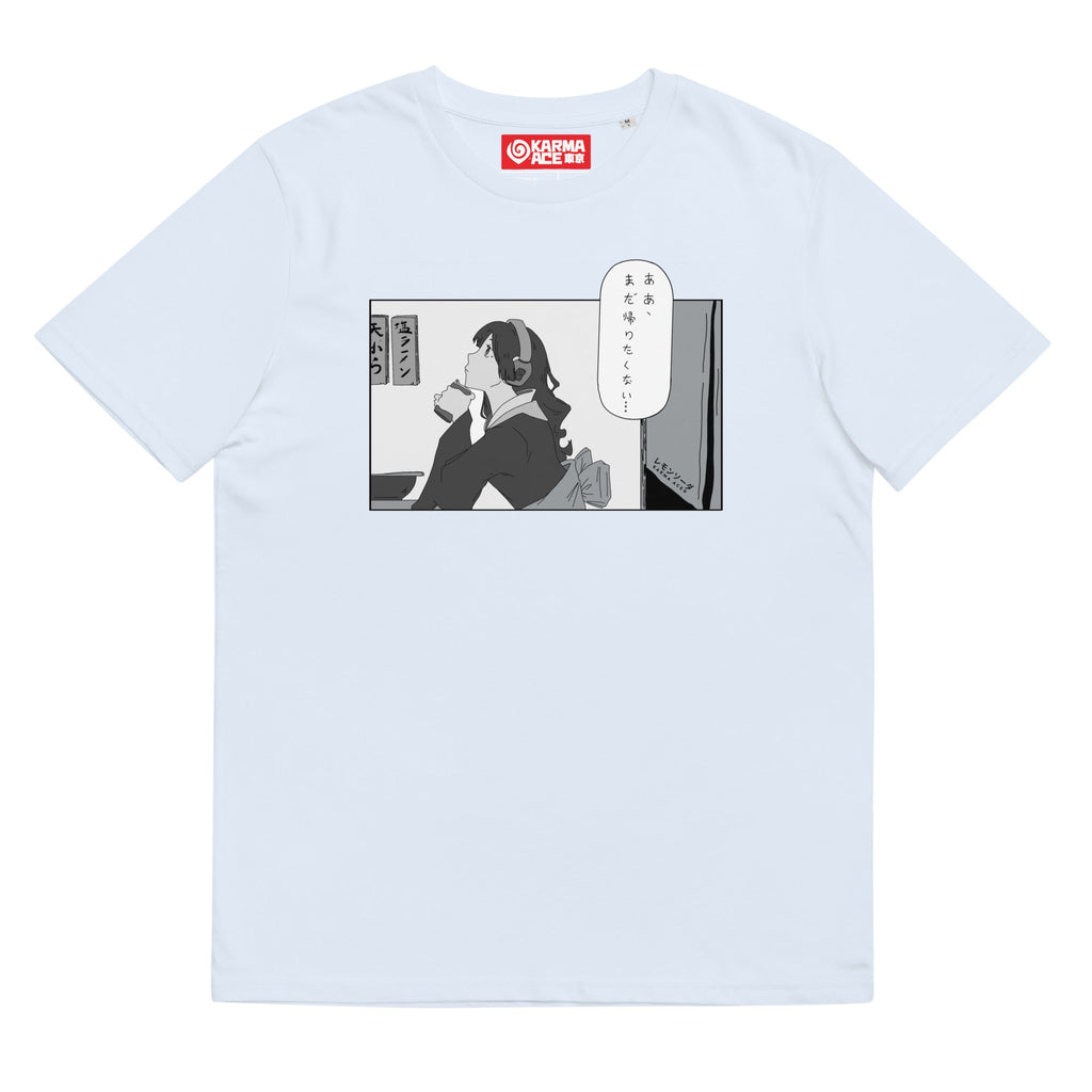 Karma Ace: "Kimono Bar" by レモンソーダ - Unisex organic cotton t-shirt - Karma Ace