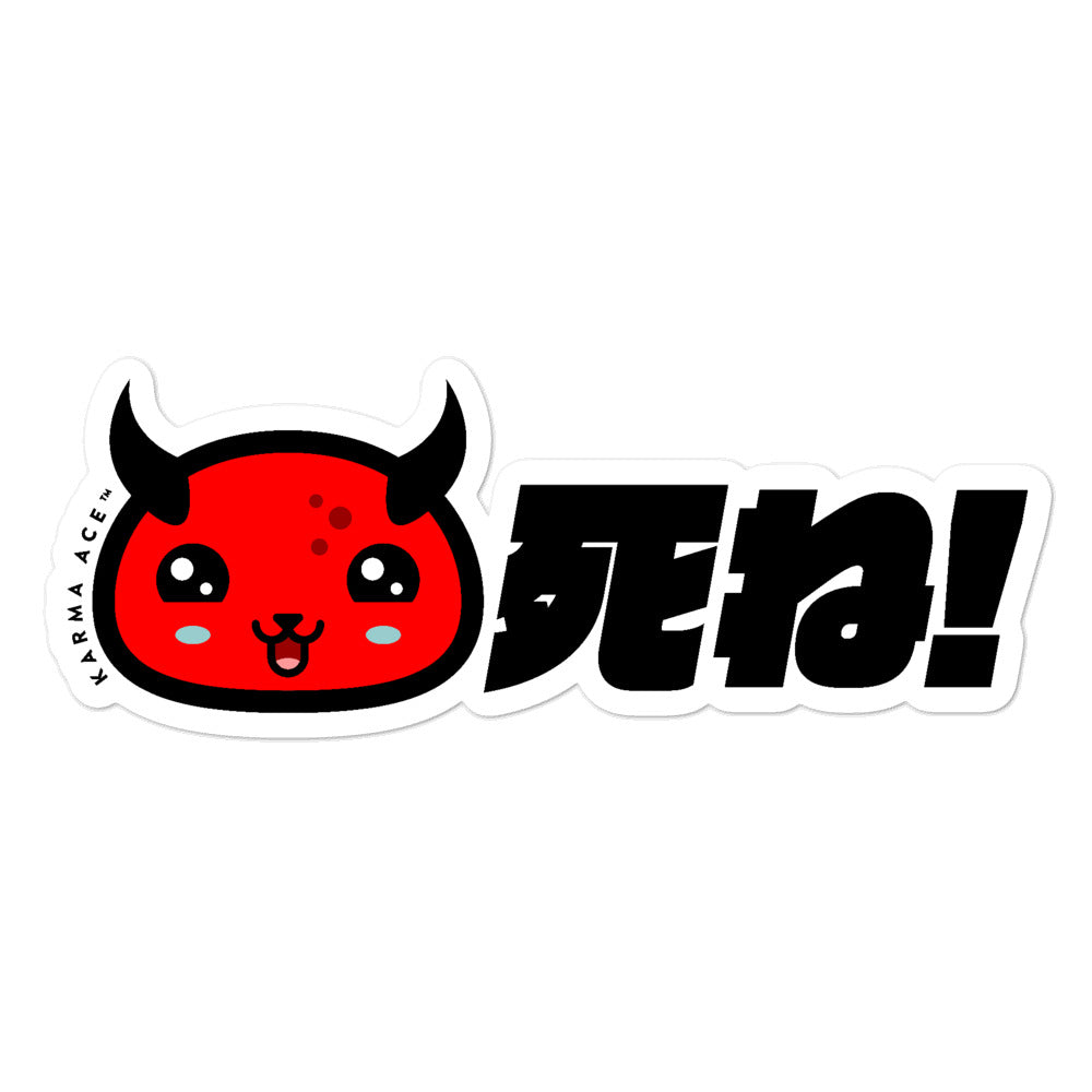 Karma Ace: Die! - Sticker