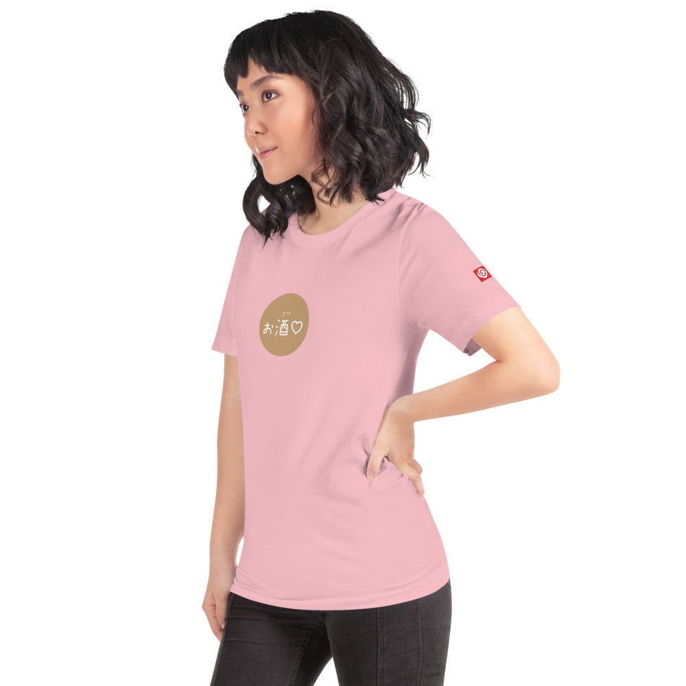 Karma Ace: Osake Love - Short-Sleeve Unisex T-Shirt
