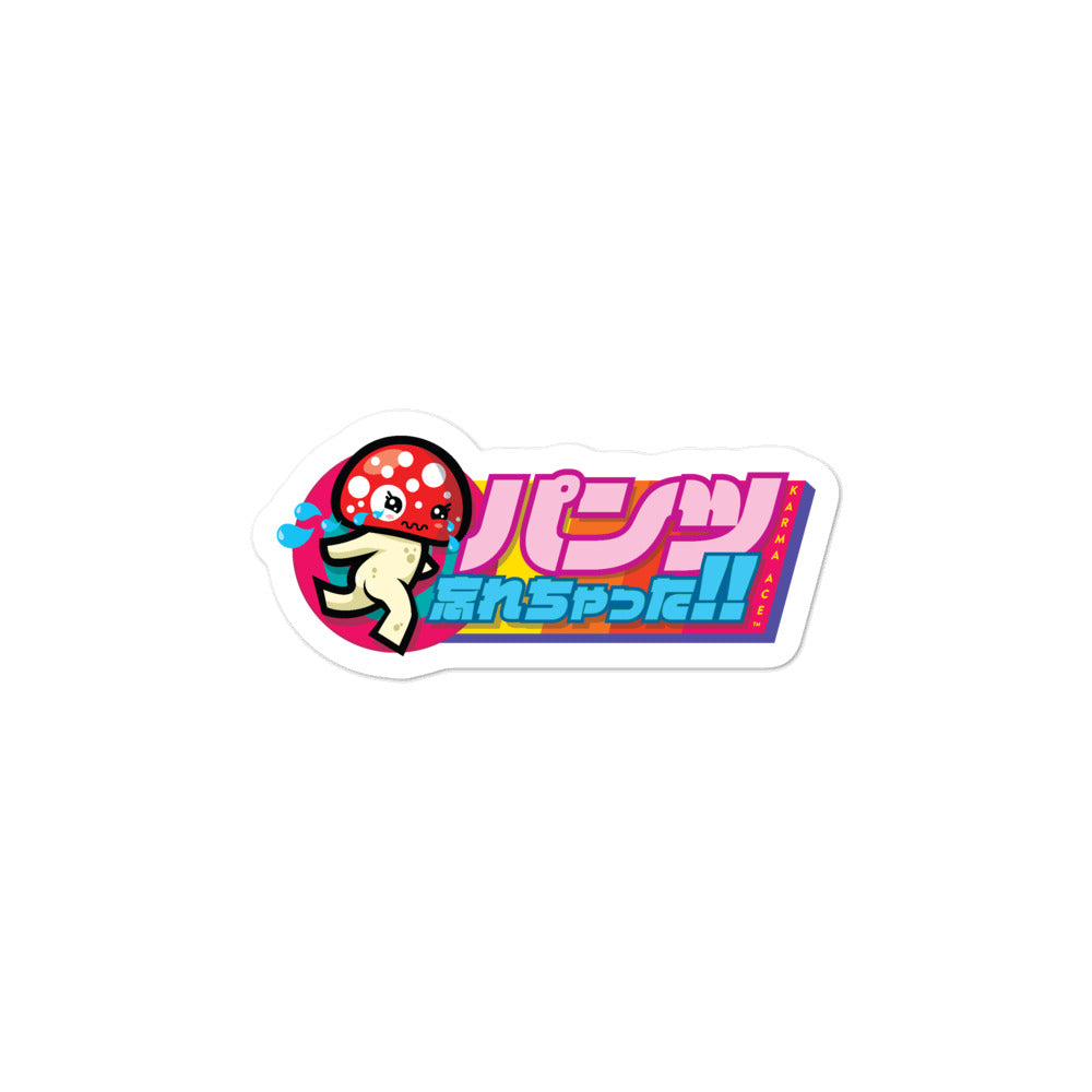 Karma Ace: Mushy-chan - Sticker