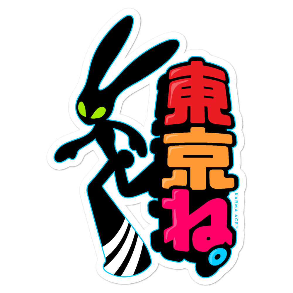 Karma Ace: Tokyo Racer Rabbit - Sticker
