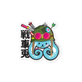 Karma Ace: Tank BunBun - Sticker