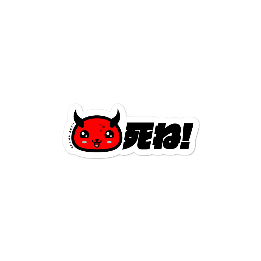 Karma Ace: Die! - Sticker