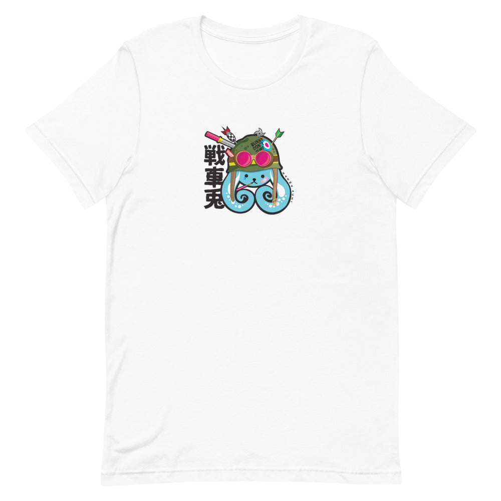 Karma Ace: Tank BunBun - Short-Sleeve Unisex T-Shirt