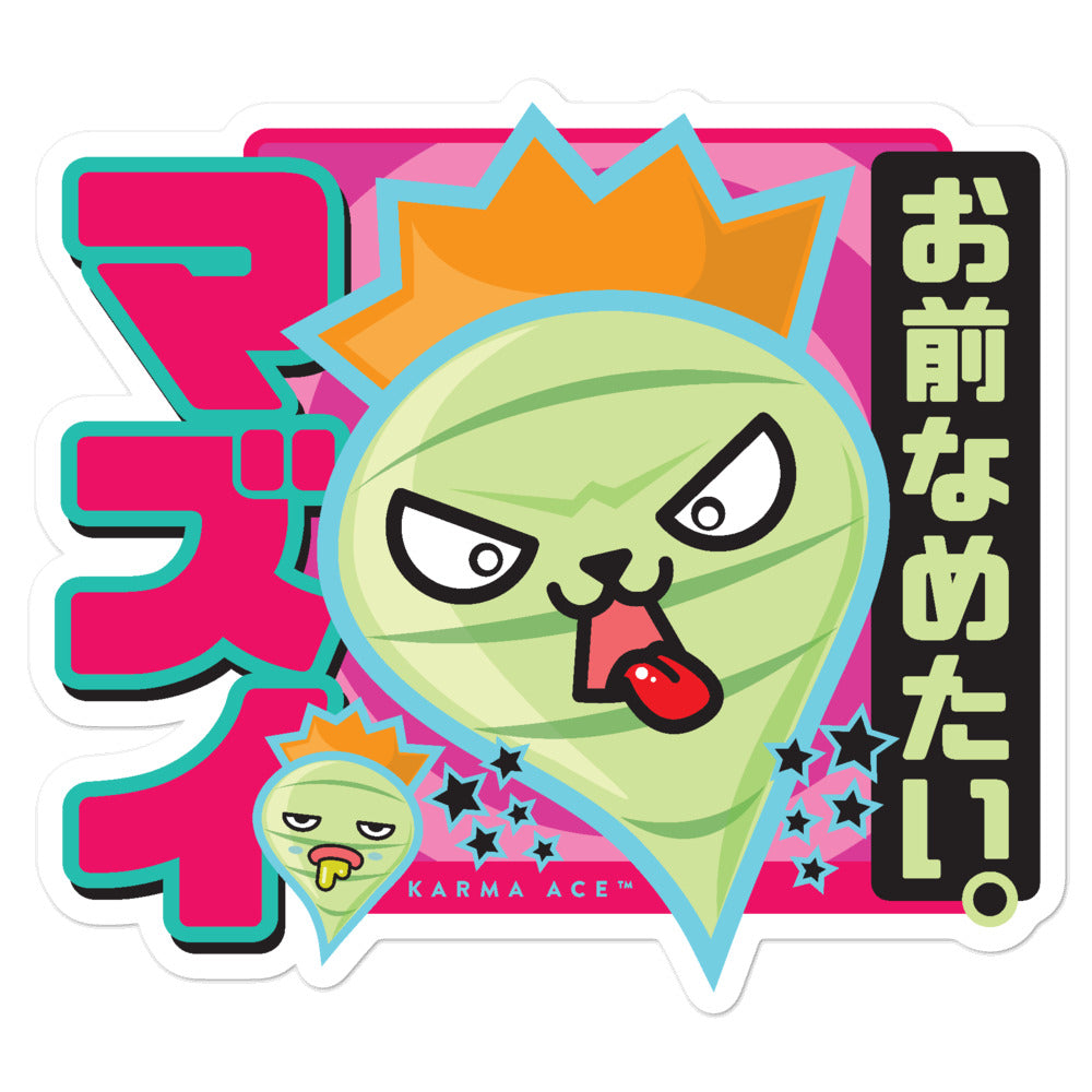 Karma Ace: Turnip King - Sticker