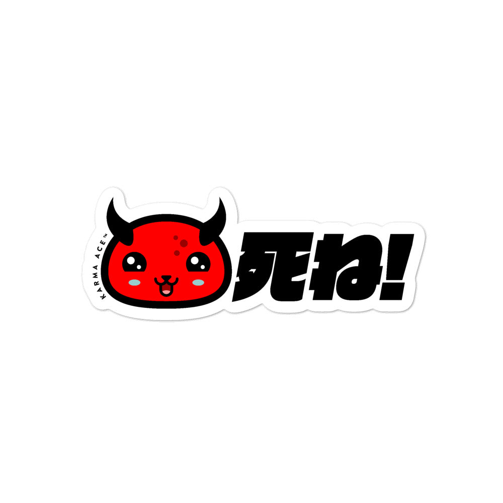 Karma Ace: Die! - Sticker