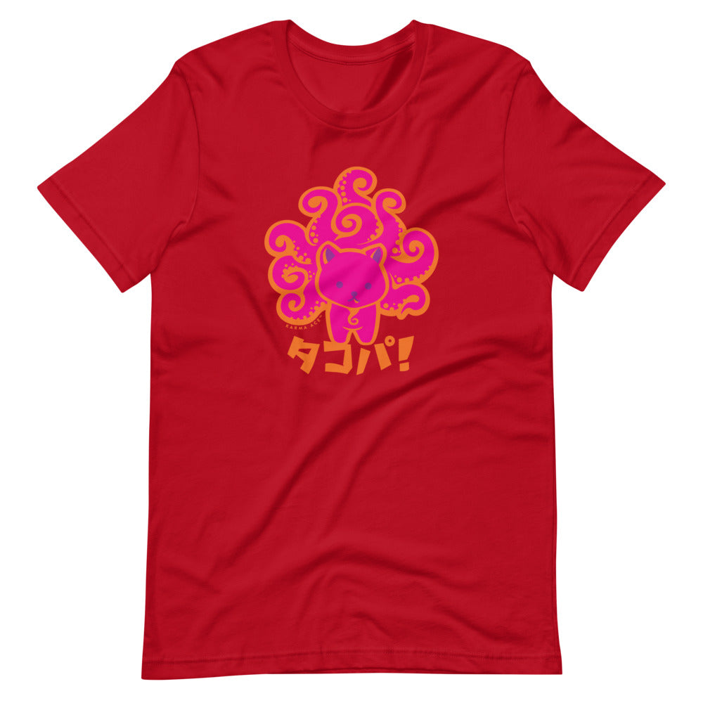 Karma Ace: Tako Party Purple! - Short-Sleeve Unisex T-Shirt