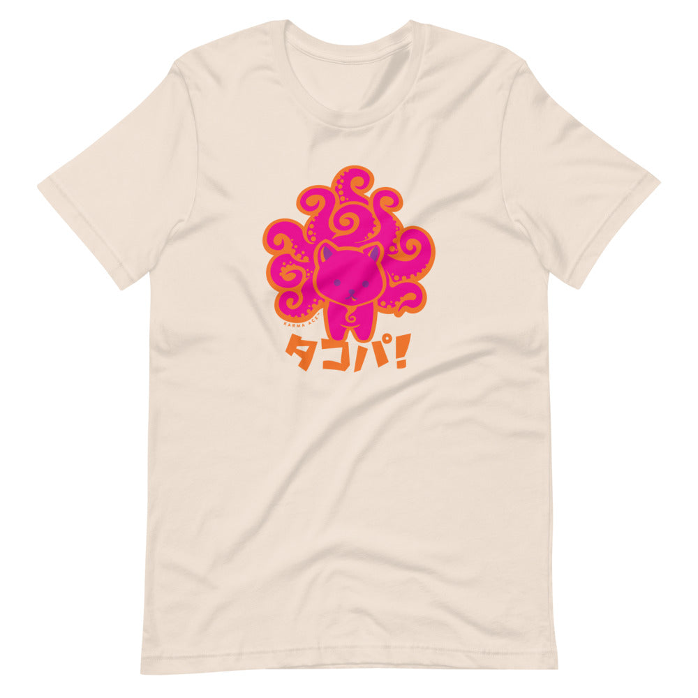 Karma Ace: Tako Party Purple! - Short-Sleeve Unisex T-Shirt