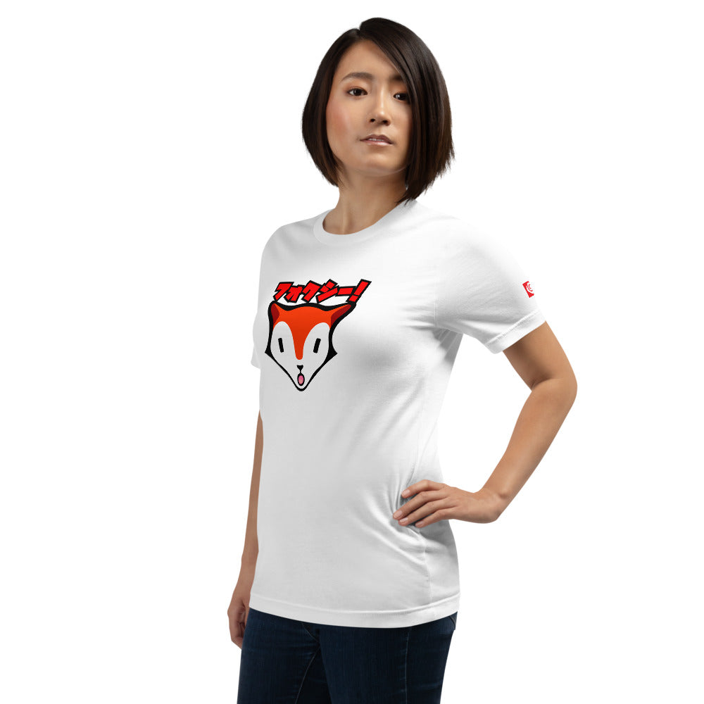 Karma Ace: Foxie! - Short-Sleeve Unisex T-Shirt