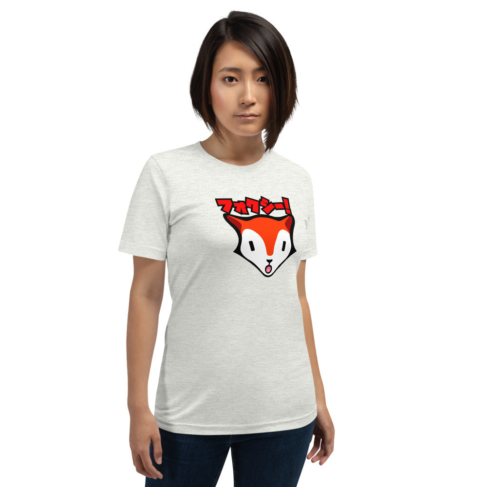 Karma Ace: Foxie! - Short-Sleeve Unisex T-Shirt