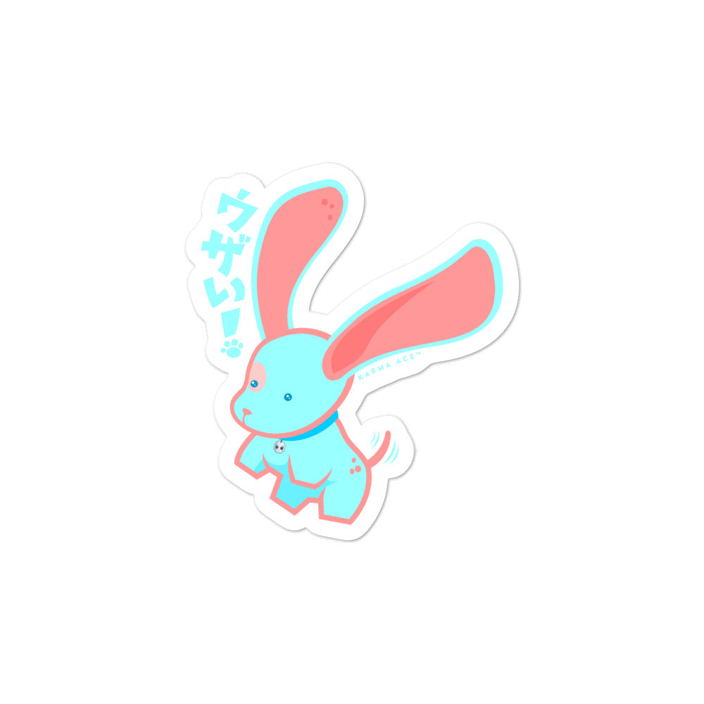 Karma Ace: Noisy! - Sticker