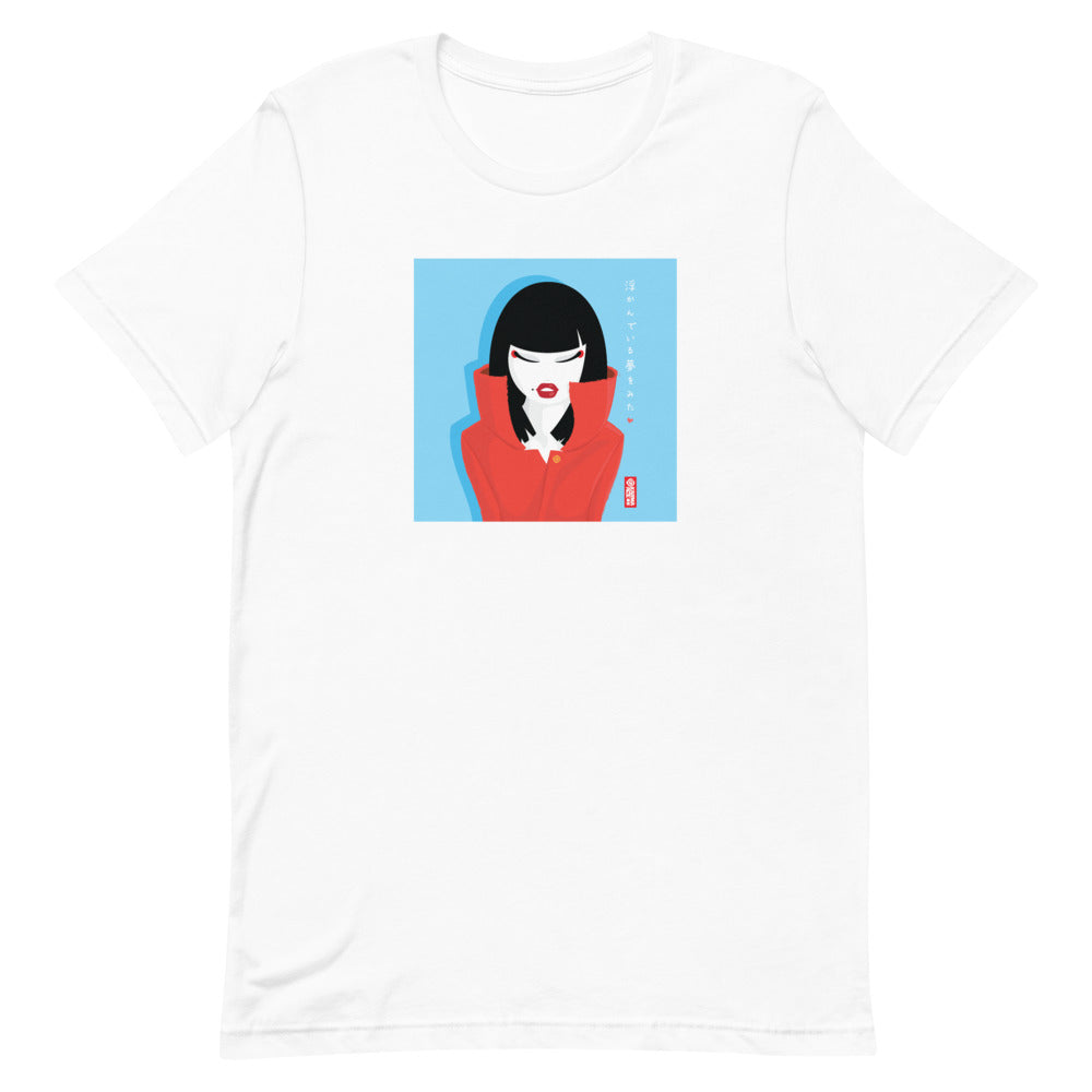 Karma Ace: Dreamie Floating - Short-Sleeve Unisex T-Shirt