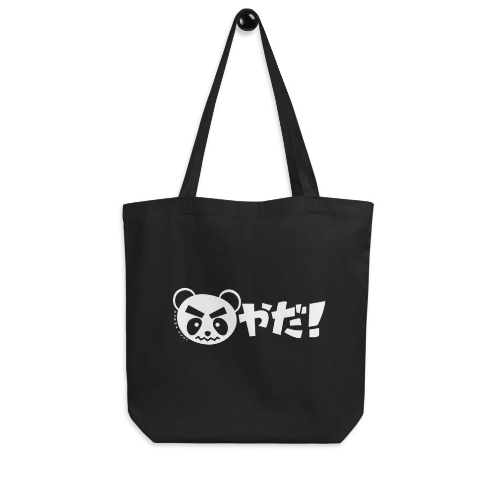 Karma Ace: Grumpi Panda - YADA! - Eco Tote Bag