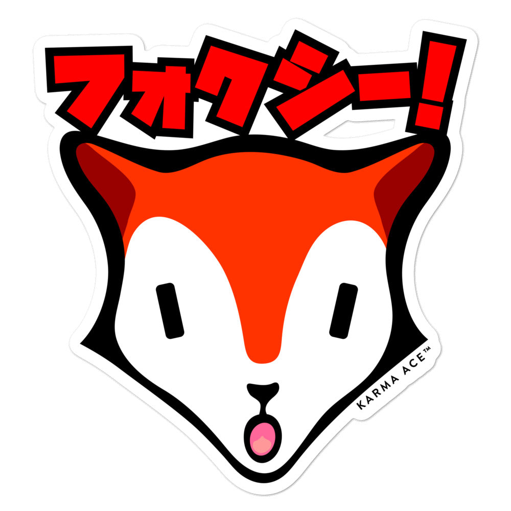 Karma Ace: Kitsune - Sticker