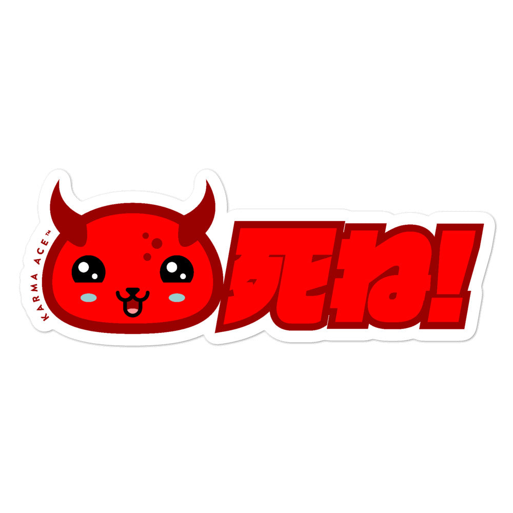 Karma Ace: Die! (red) - Sticker