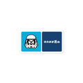 Karma Ace: Move Along - Sticker