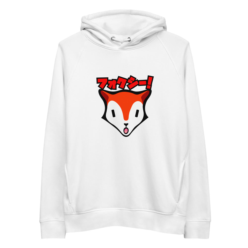 Karma Ace: Foxie! - Unisex pullover hoodie