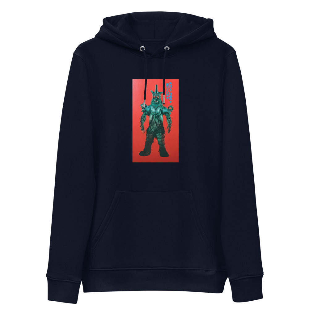 Karma Ace: Terrible Pain Kaiju - Unisex essential eco hoodie