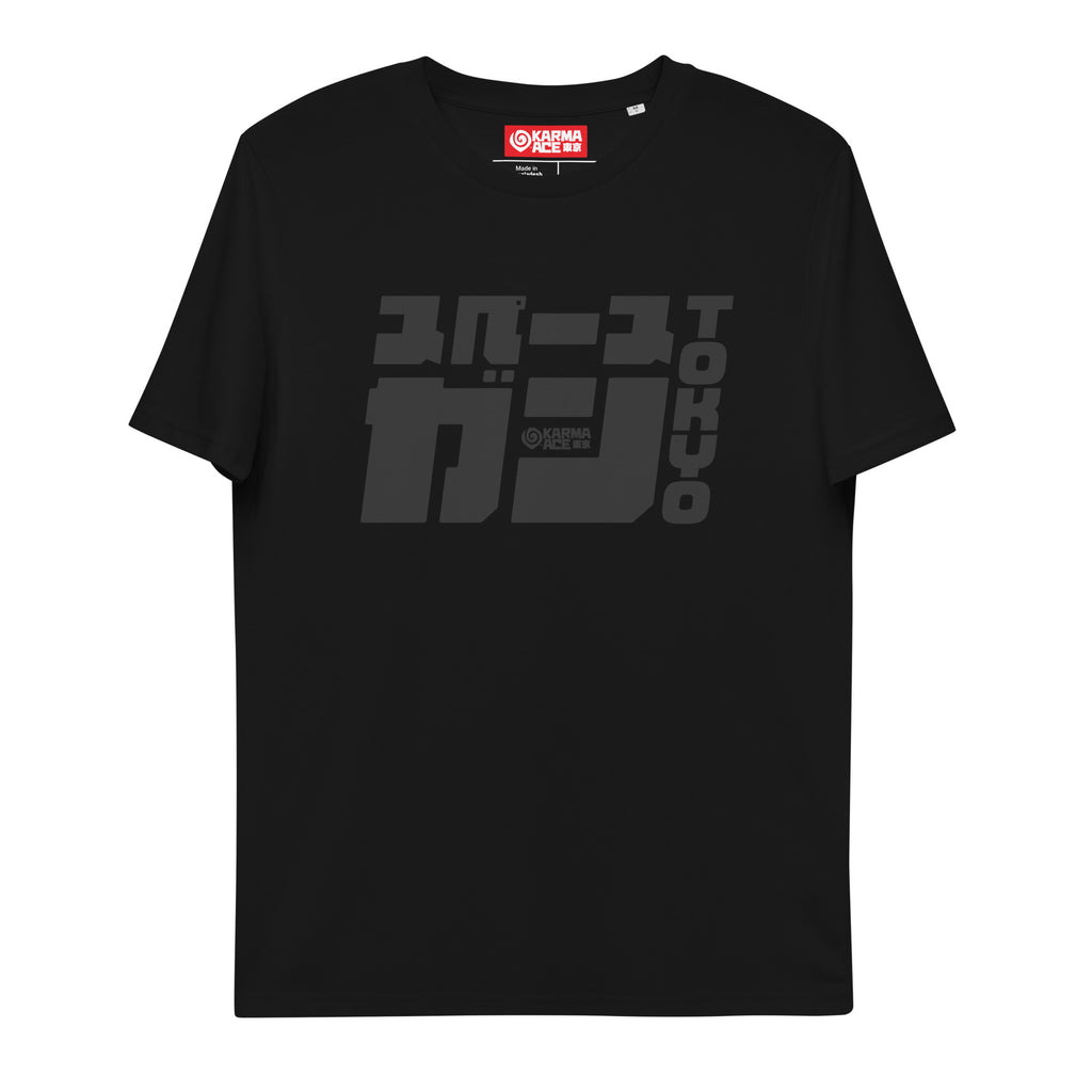 Karma Ace: Space Gun Tokyo - Unisex organic cotton t-shirt