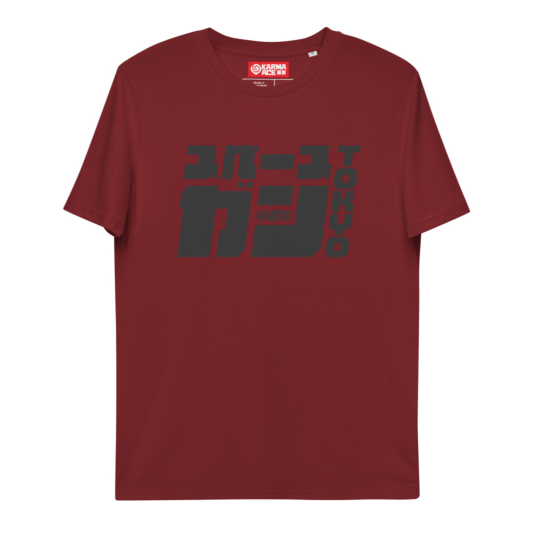 Karma Ace: Space Gun Tokyo - Unisex organic cotton t-shirt