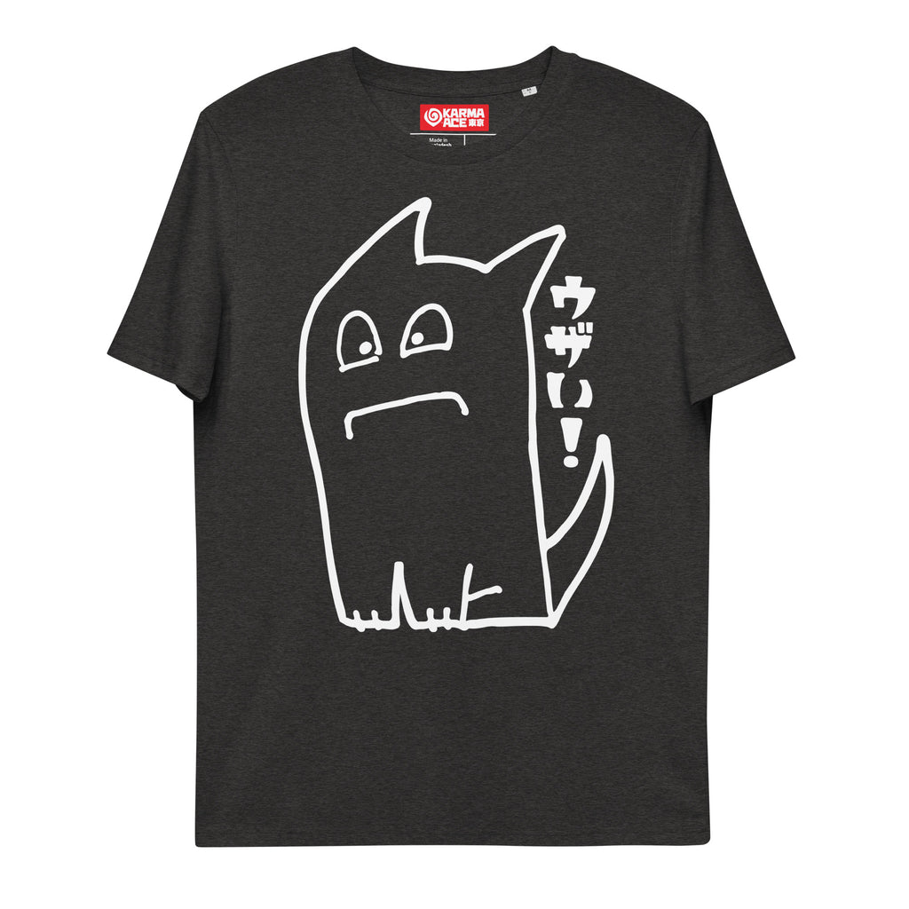 Karma Ace: Uzai! - Unisex organic cotton t-shirt
