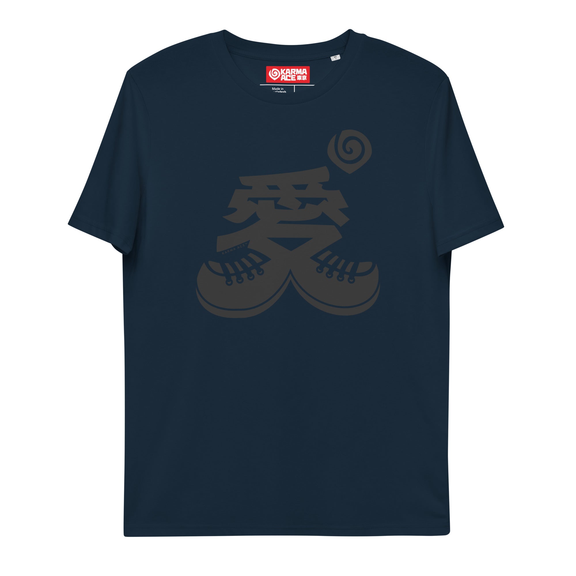 Karma Ace: Kutsu Lover - Unisex organic cotton t-shirt
