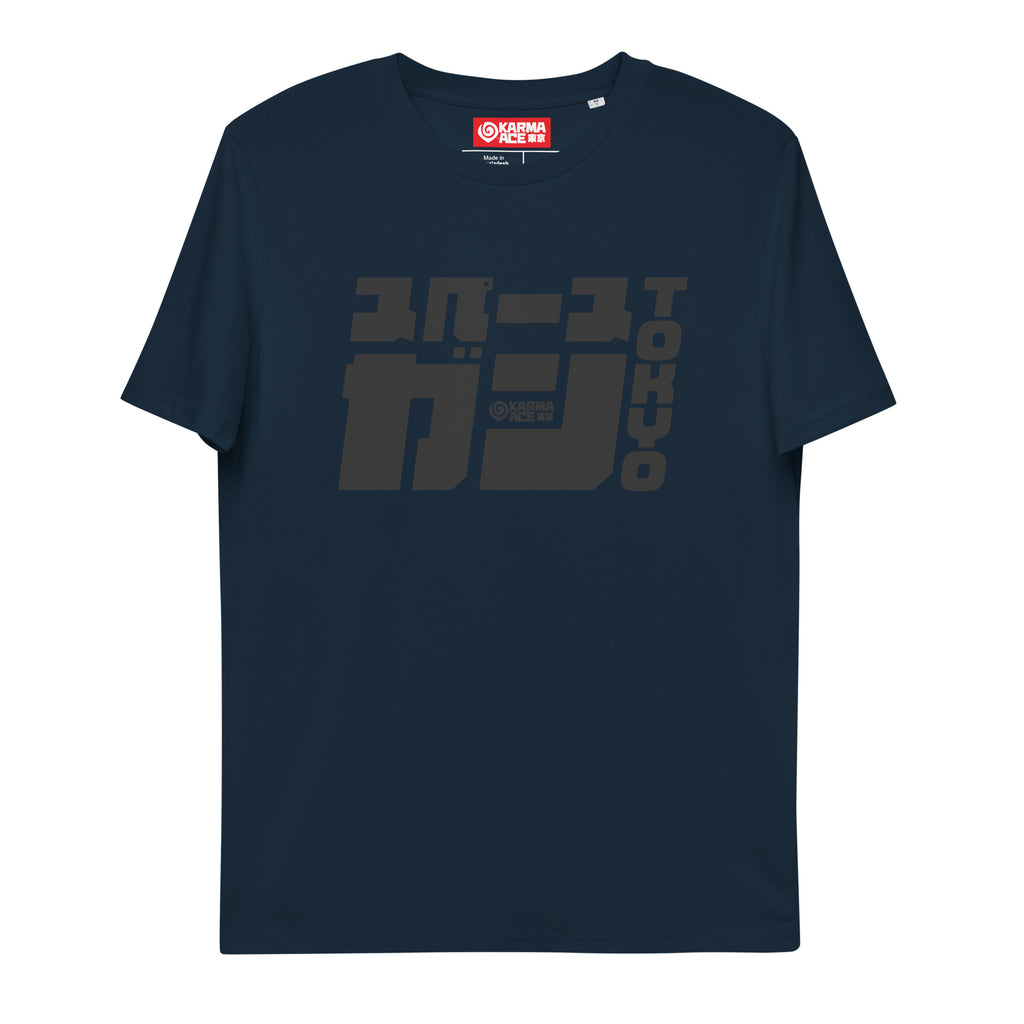 Karma Ace: Space Gun Tokyo - Unisex organic cotton t-shirt