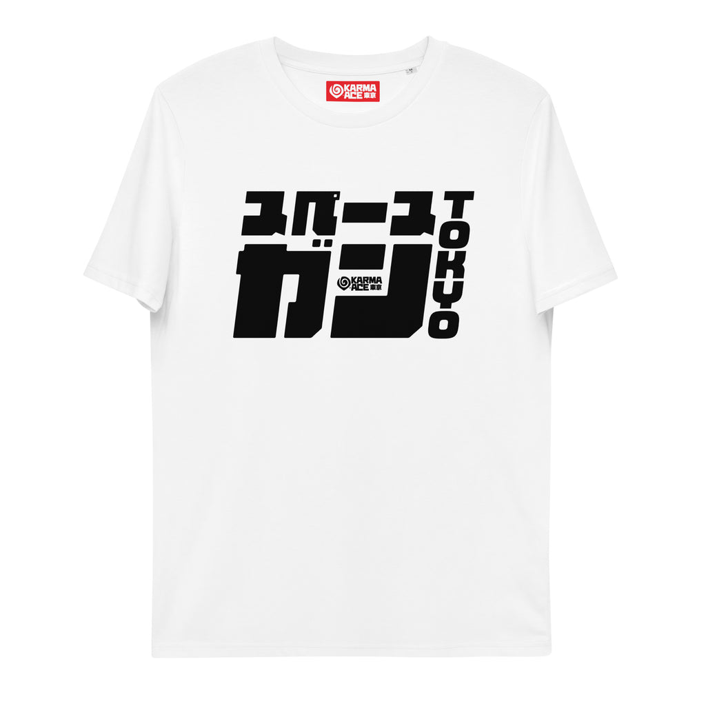Karma Ace: Space Gun Tokyo - Unisex organic cotton t-shirt