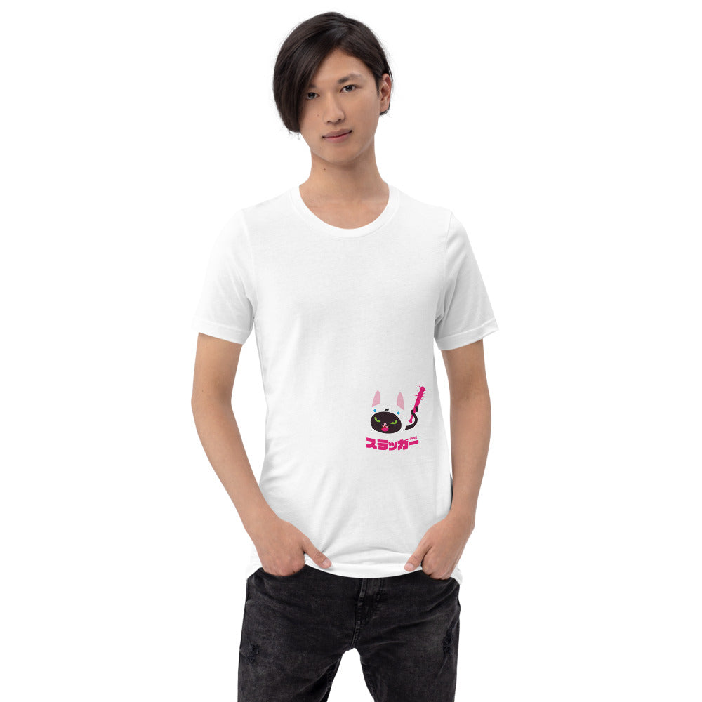 Karma Ace: Slugger - Short-Sleeve Unisex T-Shirt